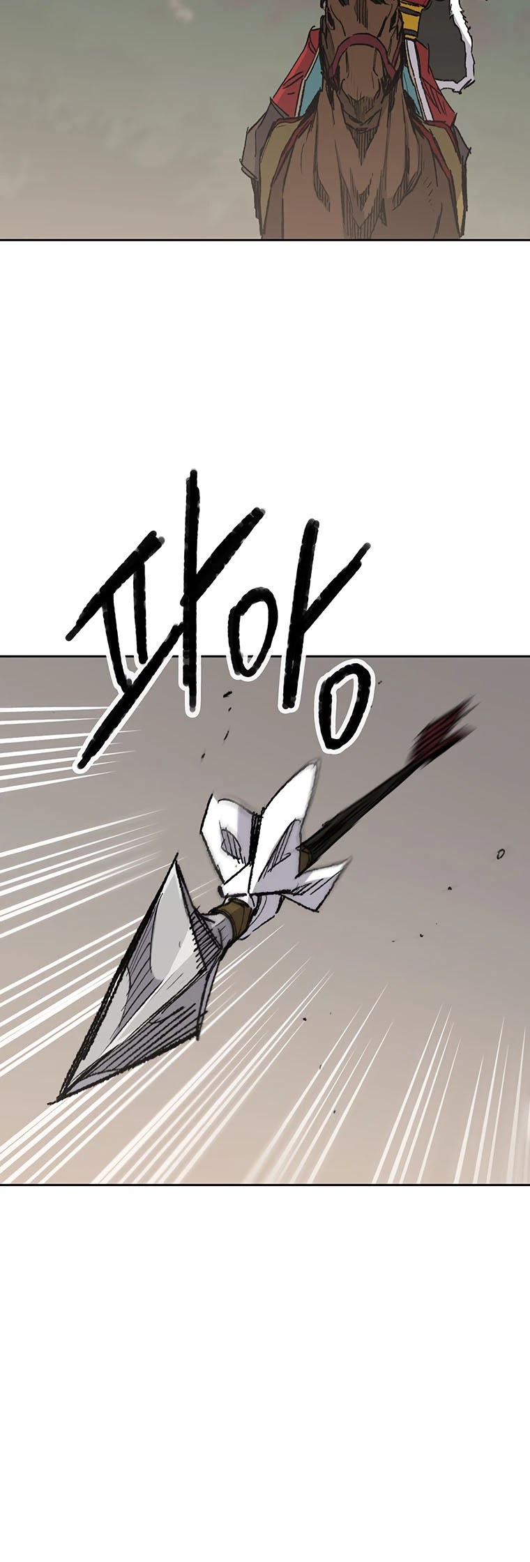 The Undefeatable Swordsman Chapter 126 page 41 - Chapter 126