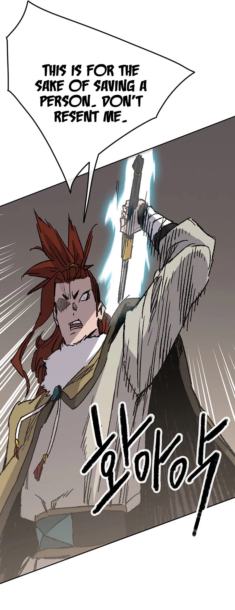 The Undefeatable Swordsman Chapter 126 page 56 - Chapter 126