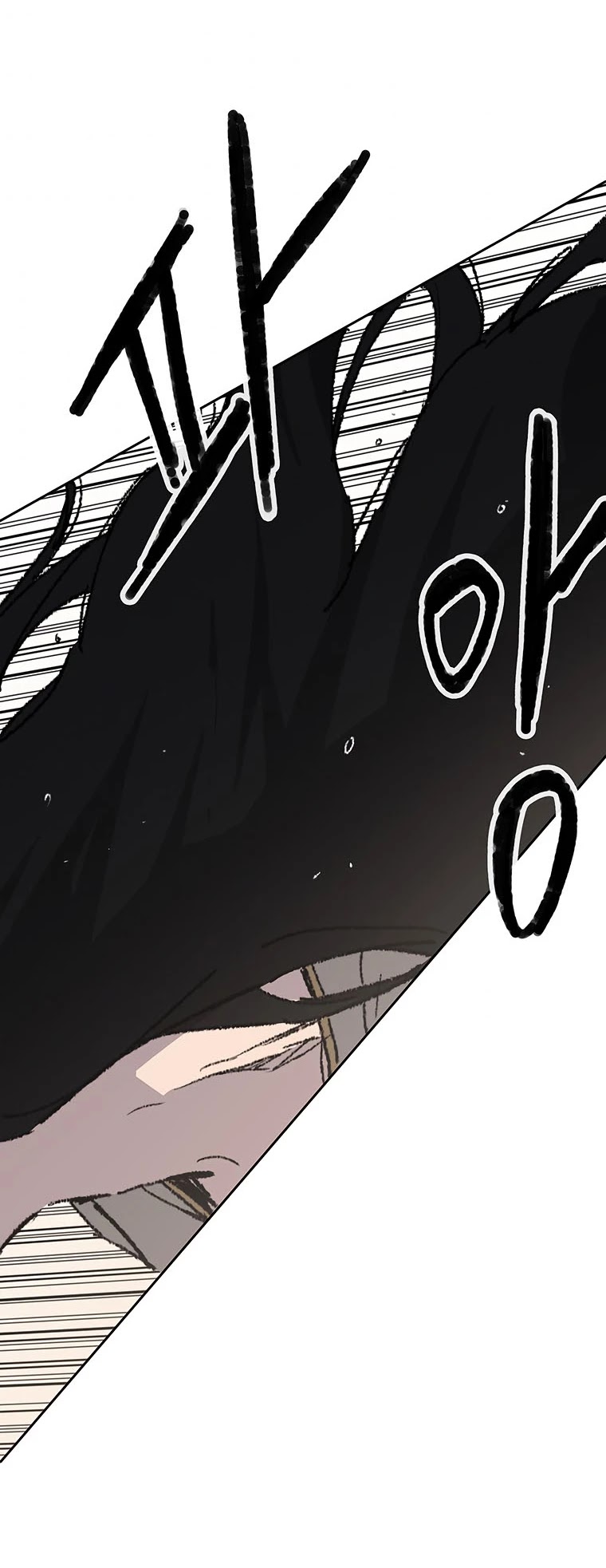 The Undefeatable Swordsman Chapter 126 page 57 - Chapter 126