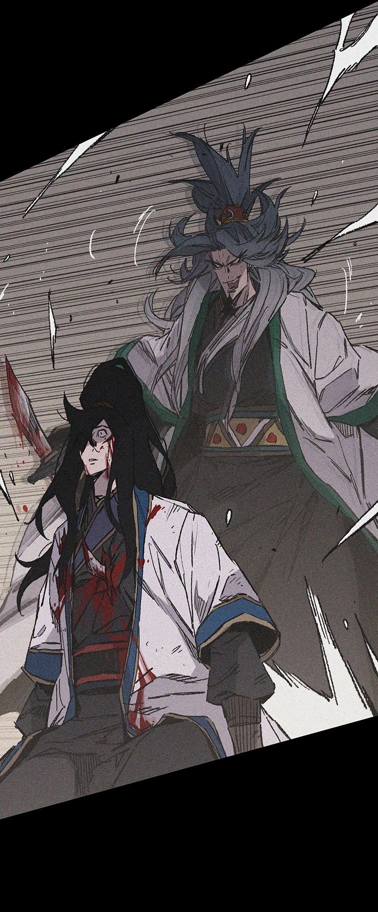 The Undefeatable Swordsman Chapter 126 page 6 - Chapter 126