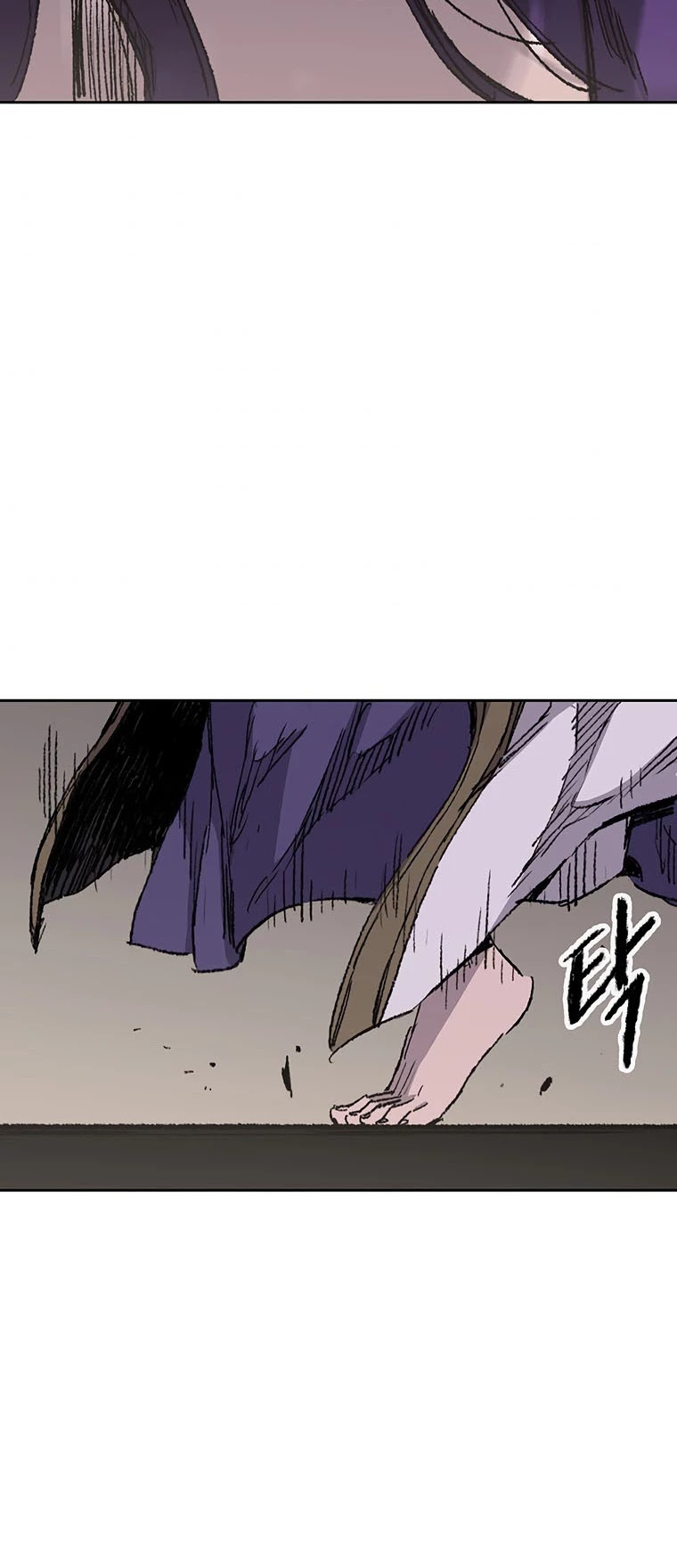 The Undefeatable Swordsman Chapter 127 page 24 - Chapter 127