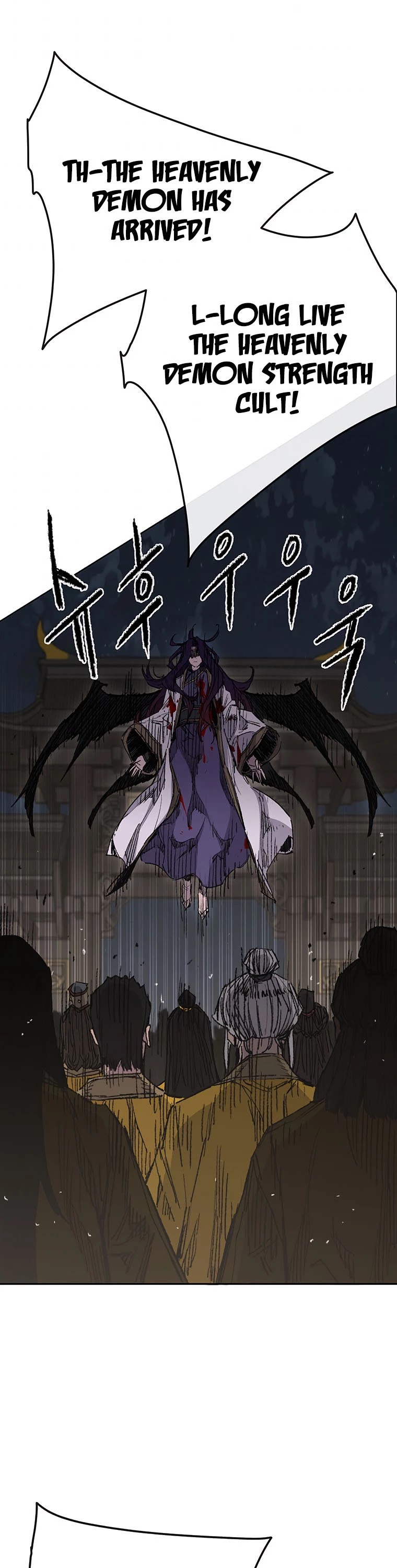 The Undefeatable Swordsman Chapter 127 page 32 - Chapter 127