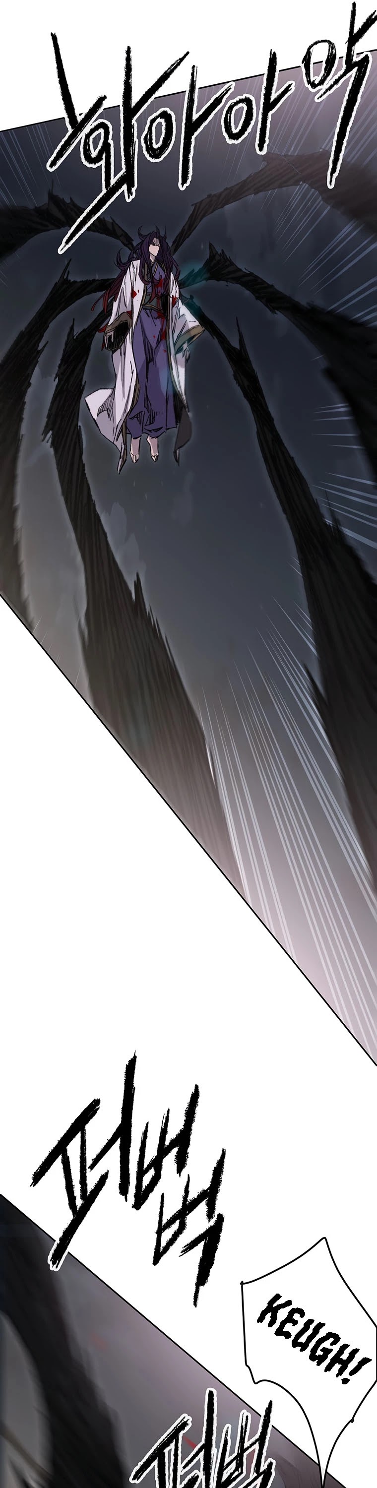 The Undefeatable Swordsman Chapter 127 page 36 - Chapter 127