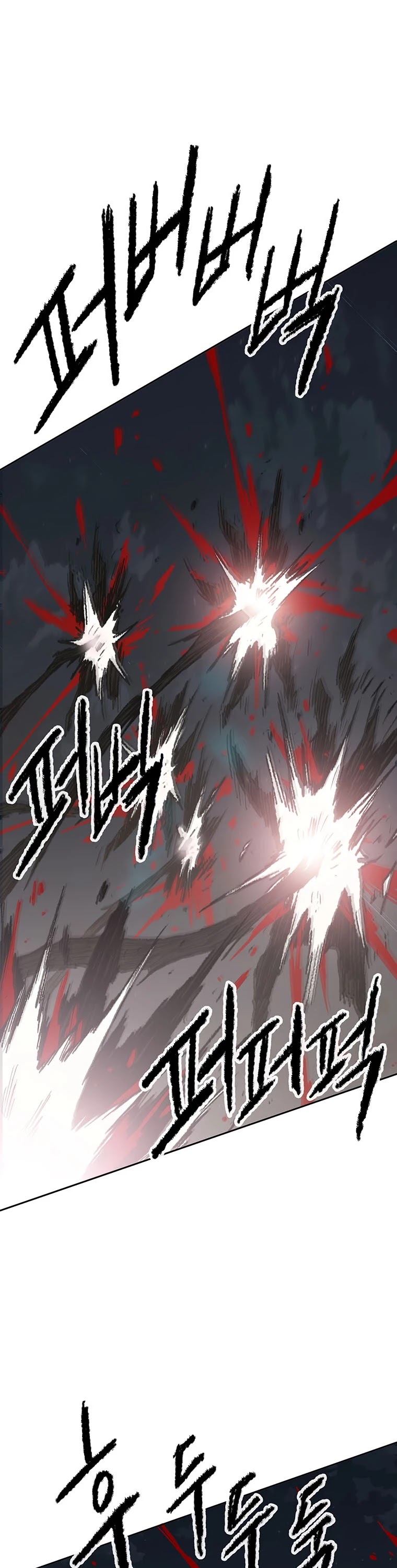 The Undefeatable Swordsman Chapter 127 page 40 - Chapter 127