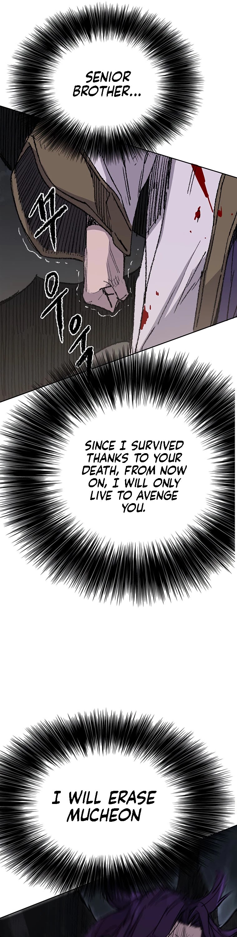 The Undefeatable Swordsman Chapter 127 page 43 - Chapter 127