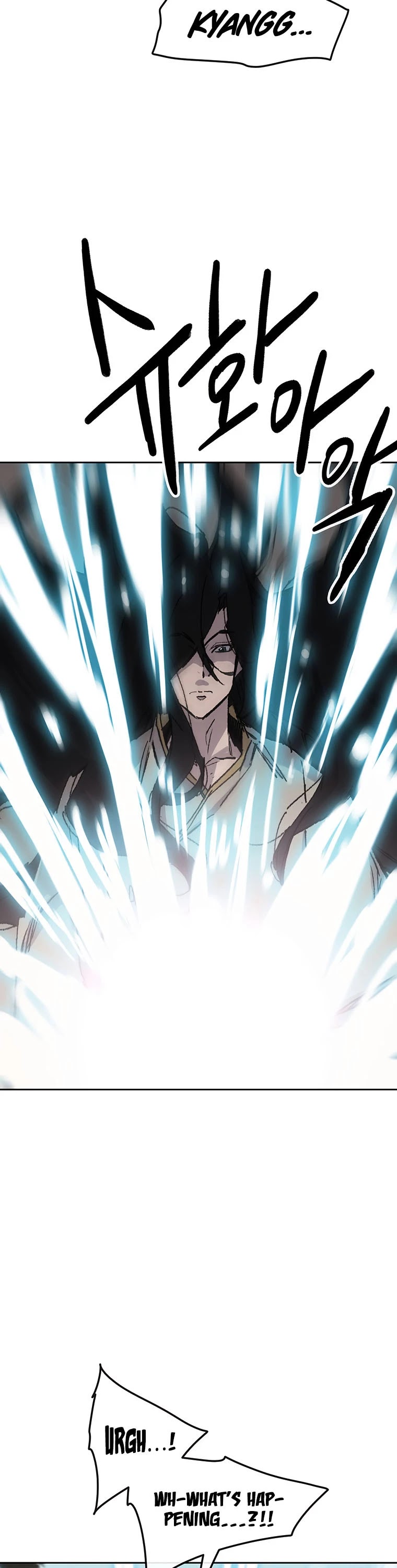 The Undefeatable Swordsman Chapter 127 page 6 - Chapter 127