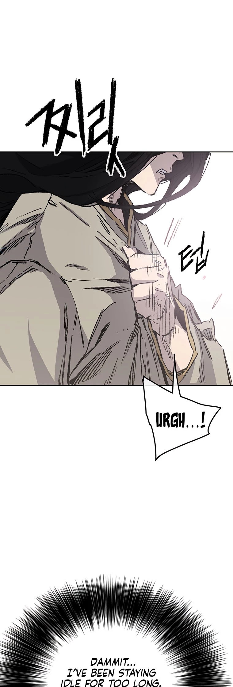 The Undefeatable Swordsman Chapter 128 page 23 - Chapter 128