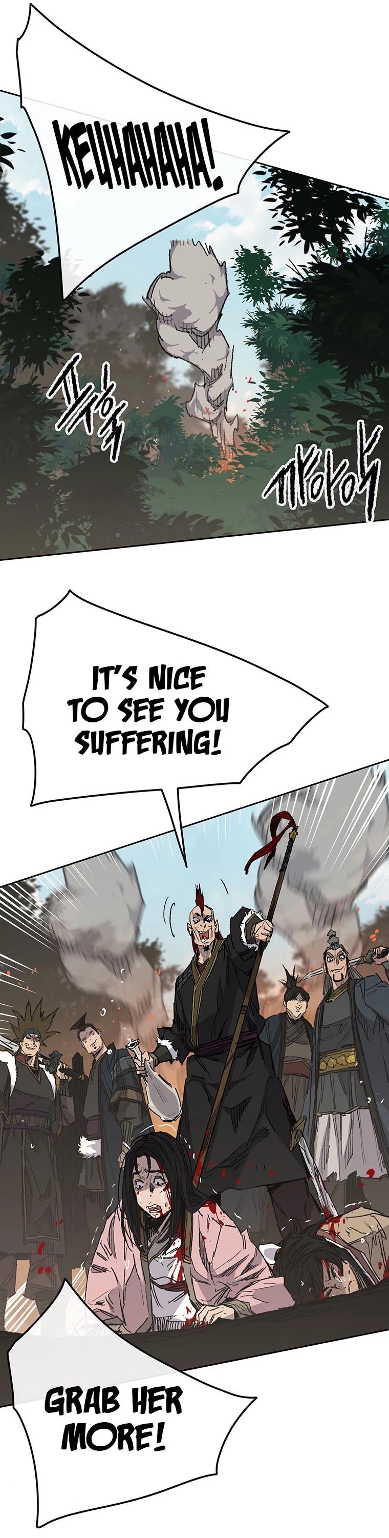 The Undefeatable Swordsman Chapter 128 page 45 - Chapter 128