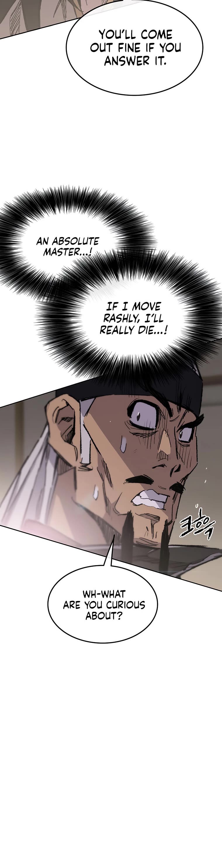 The Undefeatable Swordsman Chapter 129 page 17 - Chapter 129