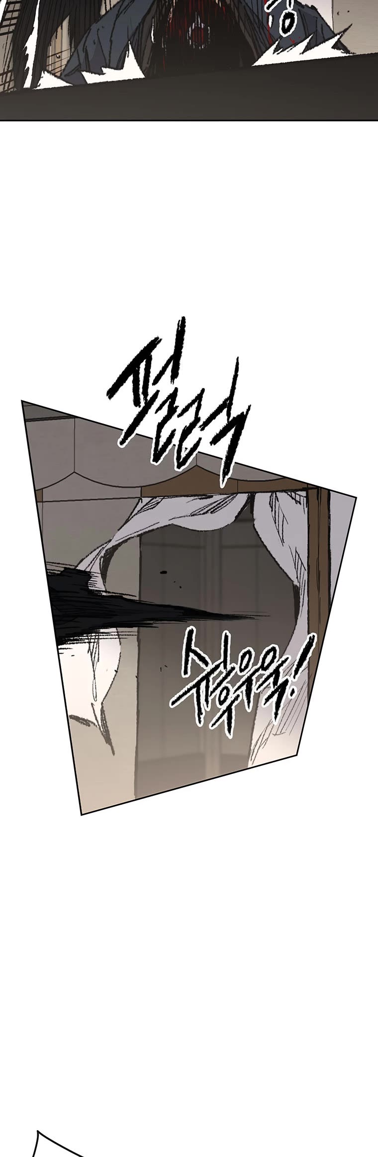 The Undefeatable Swordsman Chapter 129 page 22 - Chapter 129