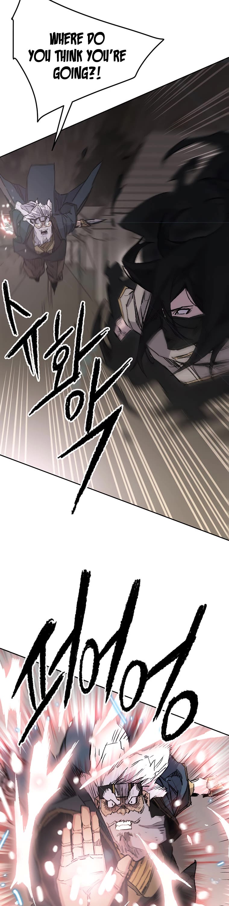The Undefeatable Swordsman Chapter 129 page 23 - Chapter 129