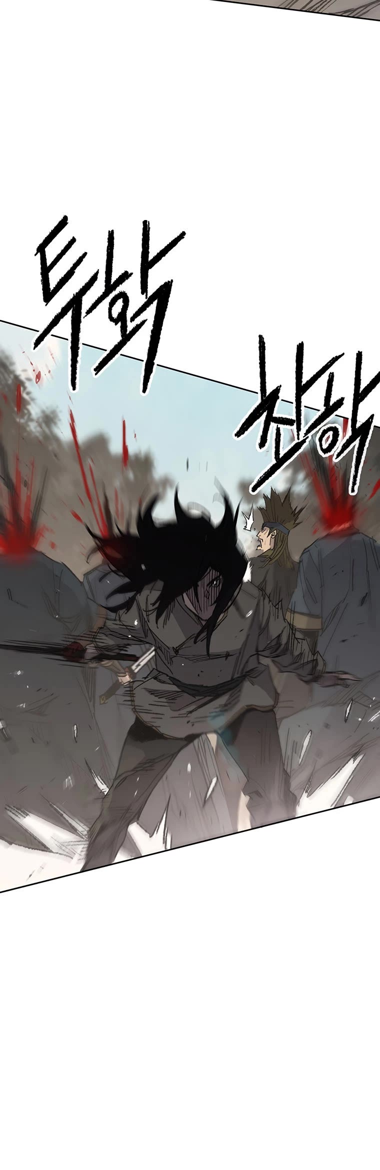 The Undefeatable Swordsman Chapter 129 page 3 - Chapter 129