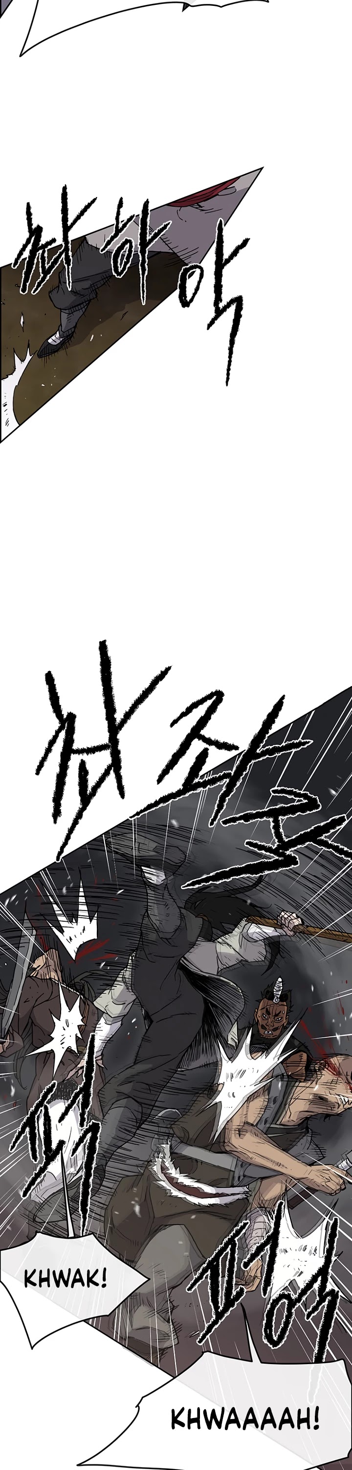 The Undefeatable Swordsman Chapter 13 page 12 - Chapter 13