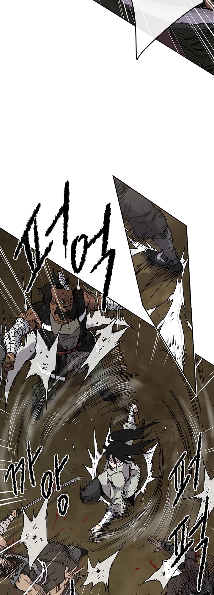 The Undefeatable Swordsman Chapter 13 page 14 - Chapter 13