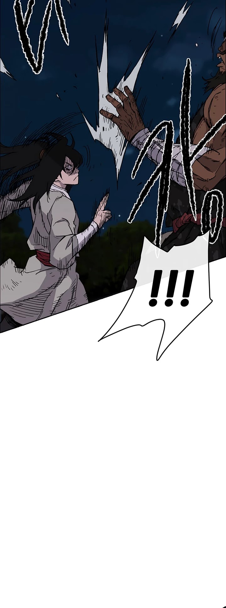 The Undefeatable Swordsman Chapter 13 page 17 - Chapter 13