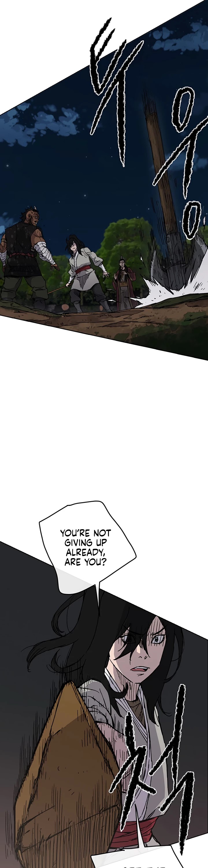 The Undefeatable Swordsman Chapter 13 page 18 - Chapter 13
