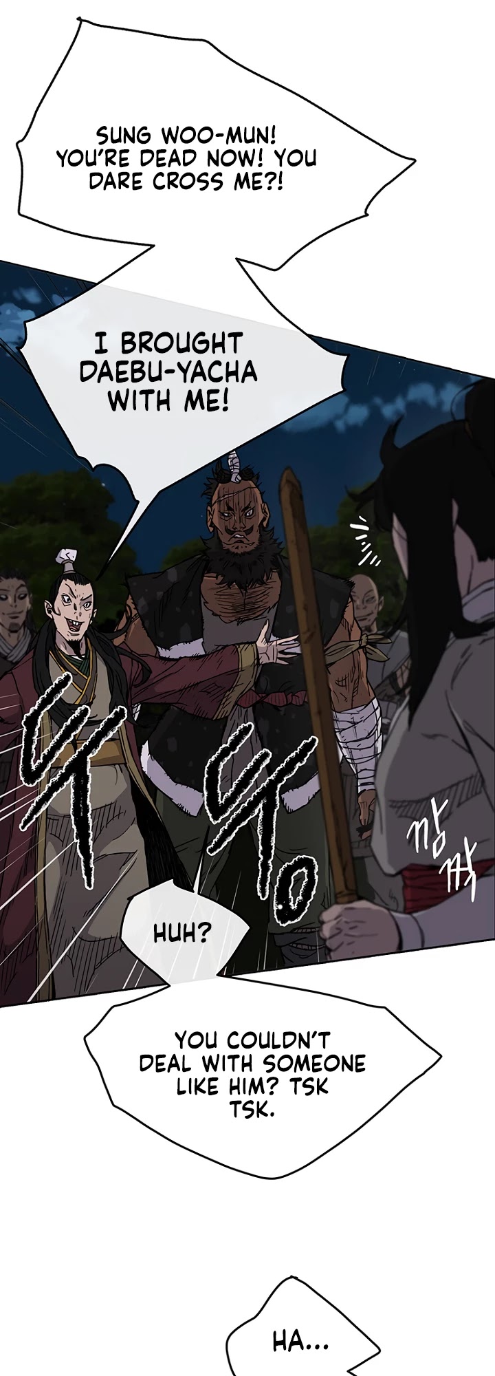 The Undefeatable Swordsman Chapter 13 page 3 - Chapter 13