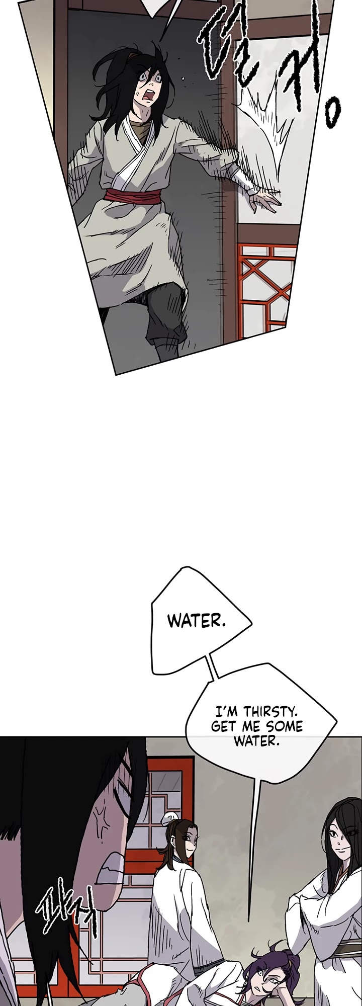 The Undefeatable Swordsman Chapter 13 page 37 - Chapter 13