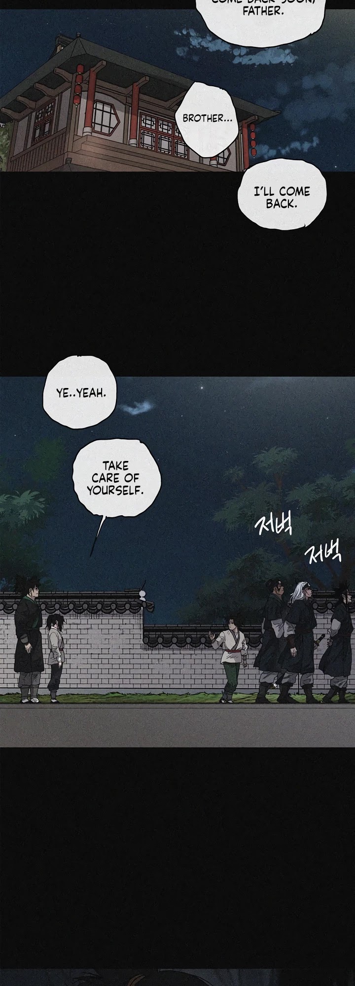 The Undefeatable Swordsman Chapter 13 page 48 - Chapter 13