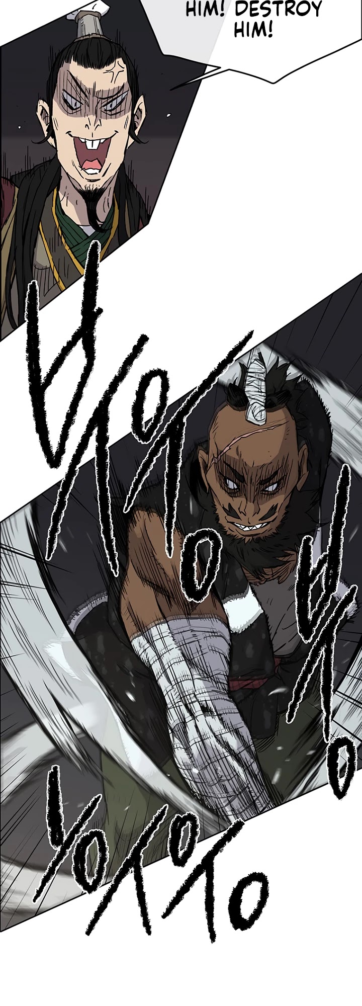 The Undefeatable Swordsman Chapter 13 page 6 - Chapter 13