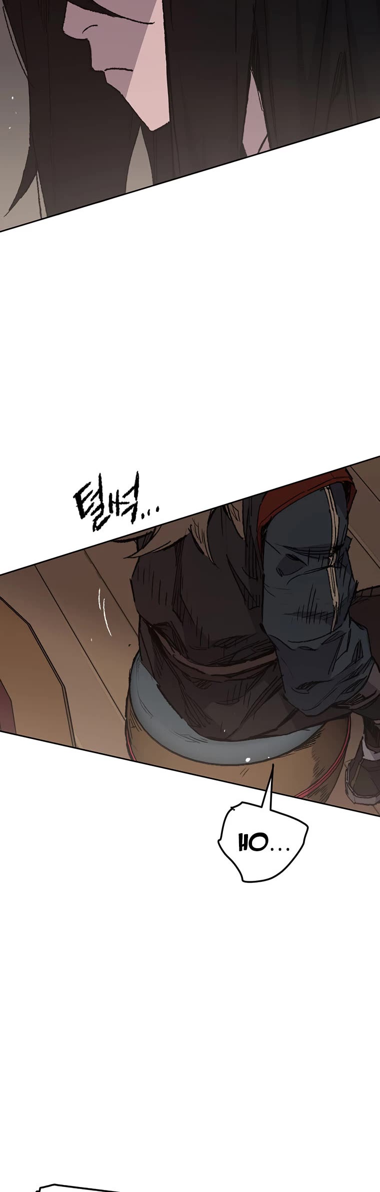 The Undefeatable Swordsman Chapter 130 page 18 - Chapter 130