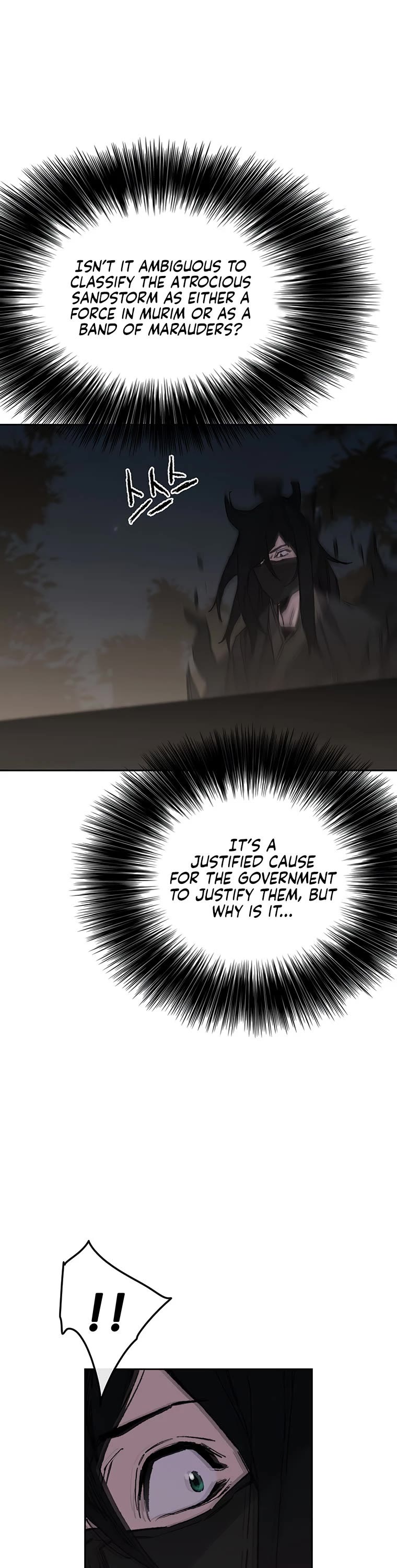 The Undefeatable Swordsman Chapter 130 page 8 - Chapter 130