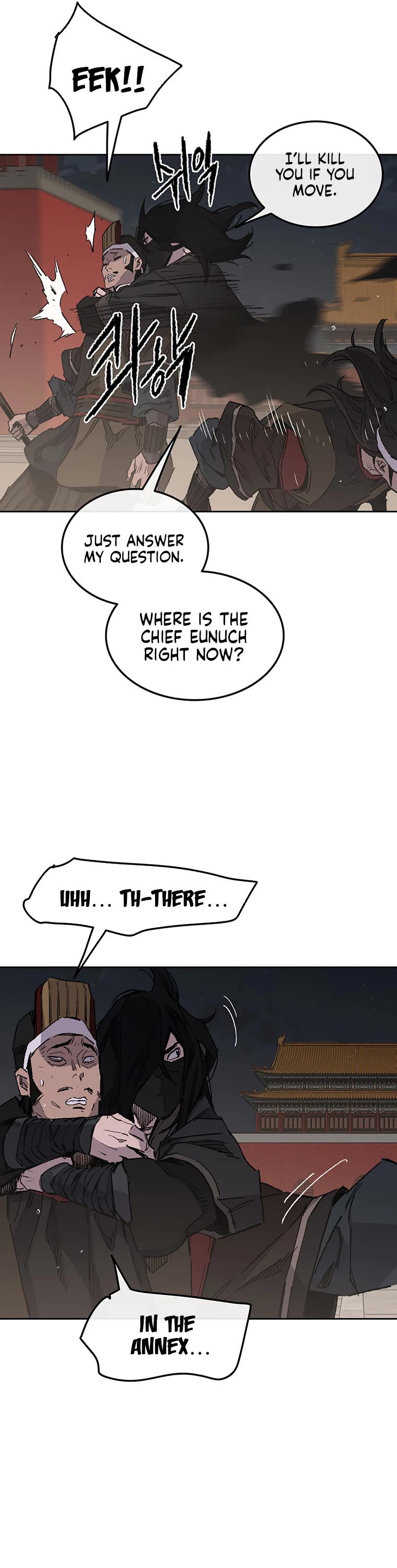 The Undefeatable Swordsman Chapter 131 page 20 - Chapter 131
