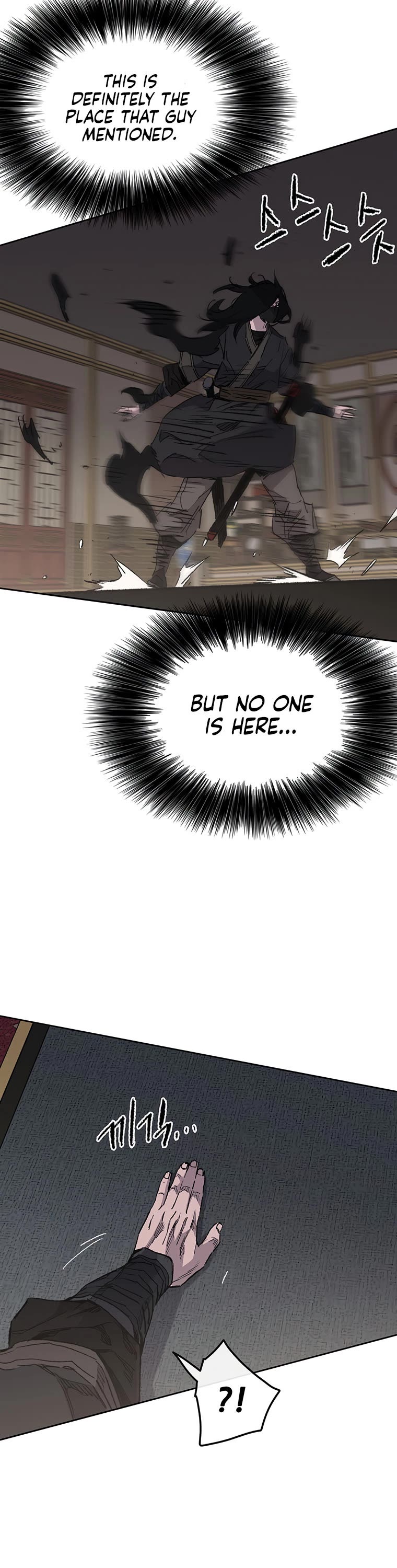 The Undefeatable Swordsman Chapter 131 page 22 - Chapter 131