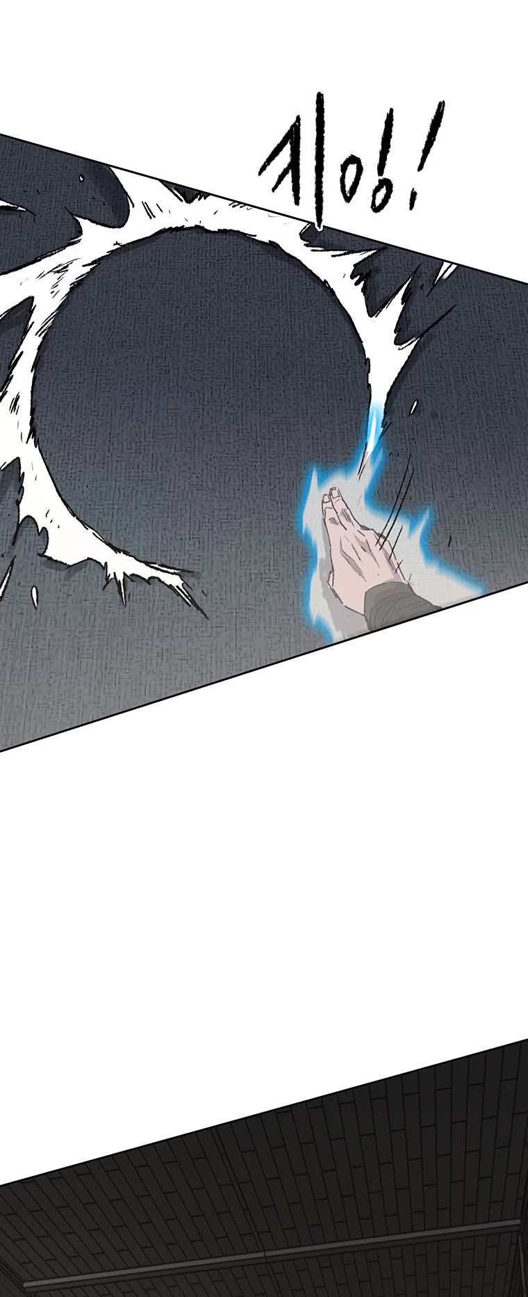 The Undefeatable Swordsman Chapter 131 page 24 - Chapter 131