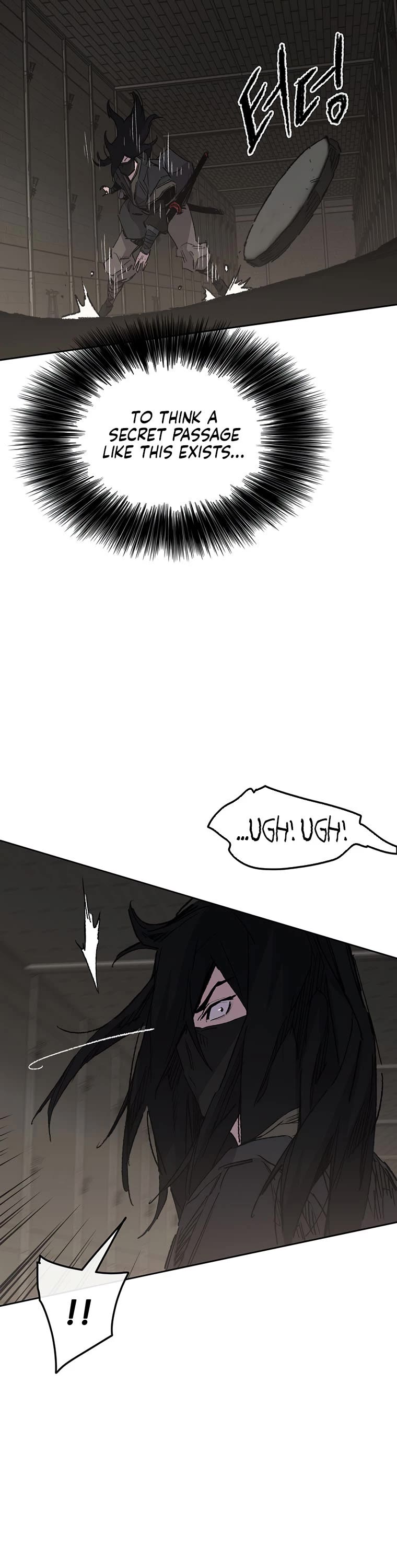 The Undefeatable Swordsman Chapter 131 page 25 - Chapter 131