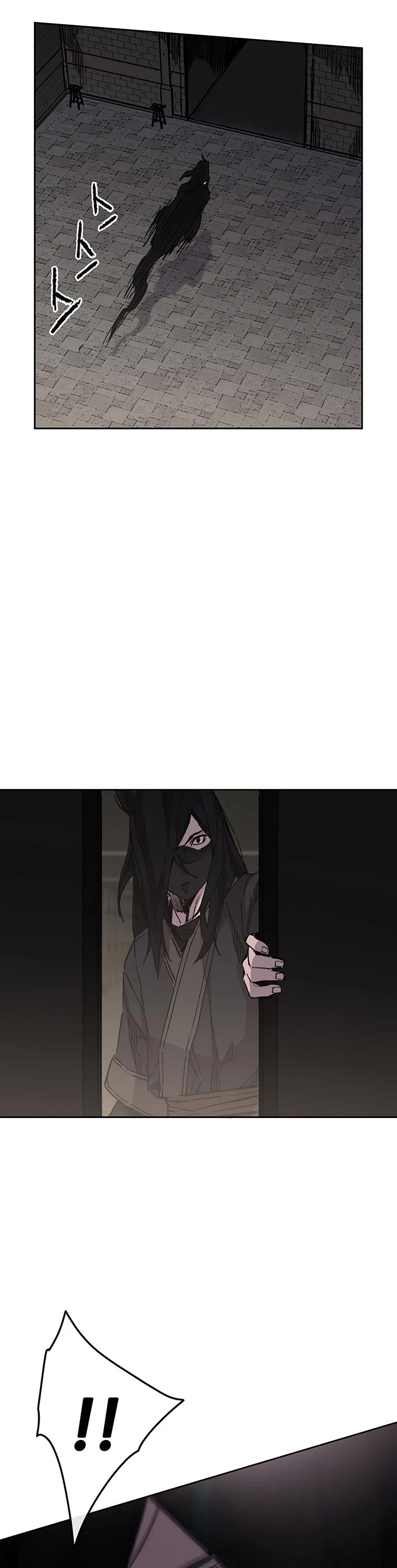 The Undefeatable Swordsman Chapter 131 page 26 - Chapter 131
