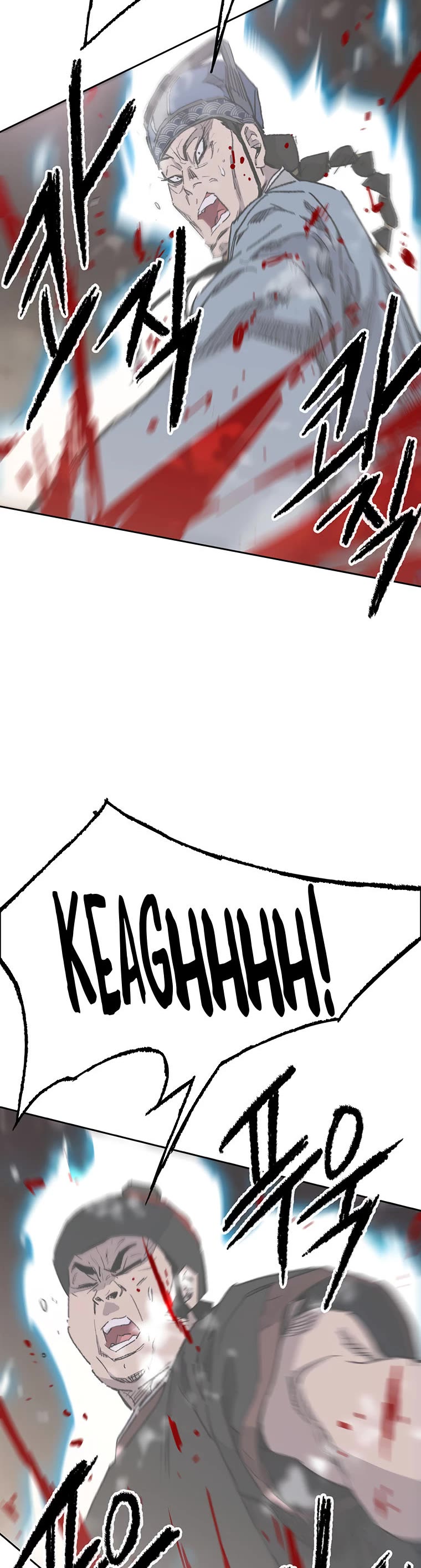 The Undefeatable Swordsman Chapter 131 page 36 - Chapter 131