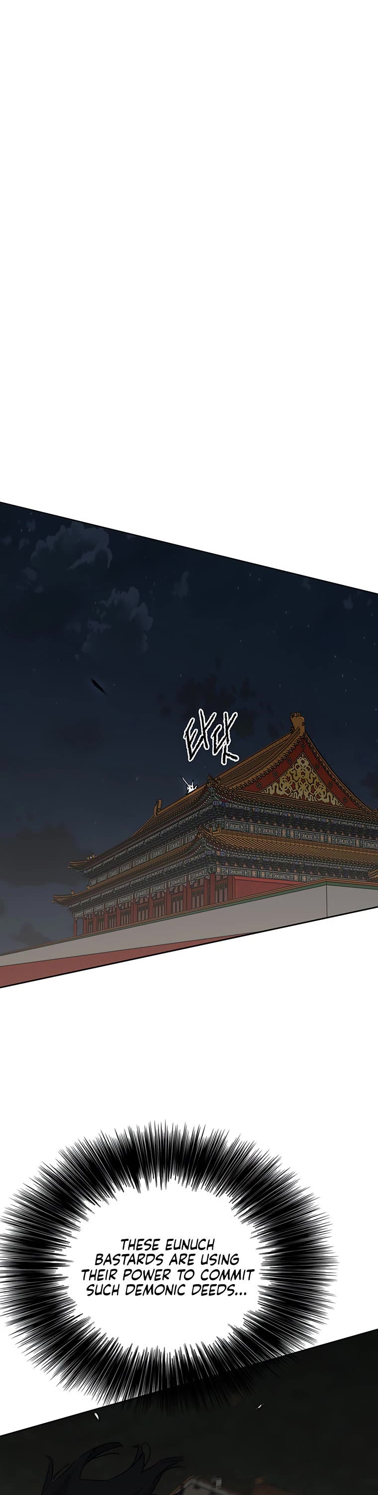 The Undefeatable Swordsman Chapter 131 page 39 - Chapter 131
