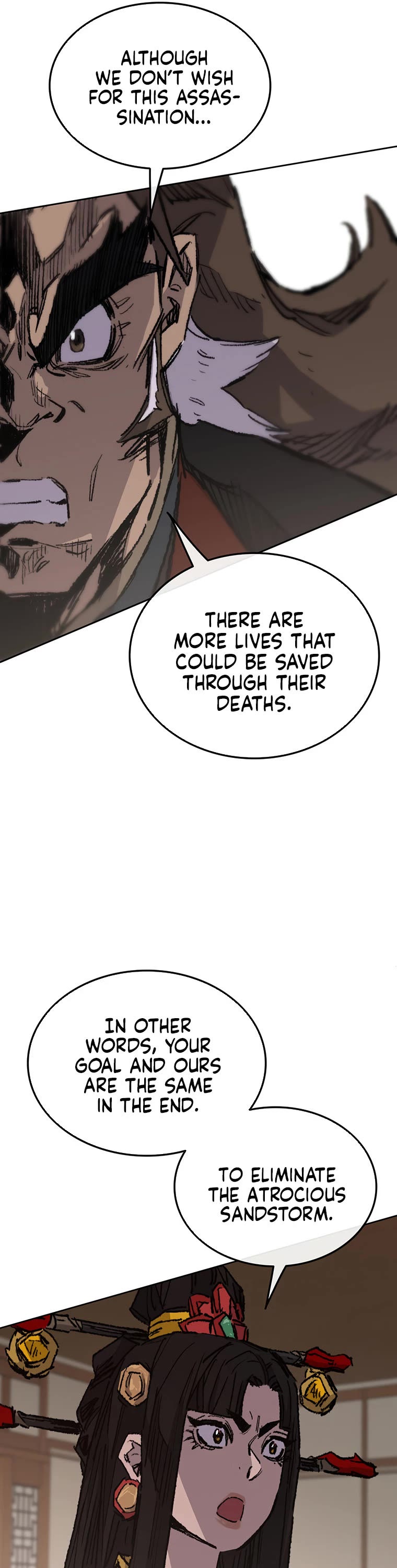 The Undefeatable Swordsman Chapter 131 page 6 - Chapter 131