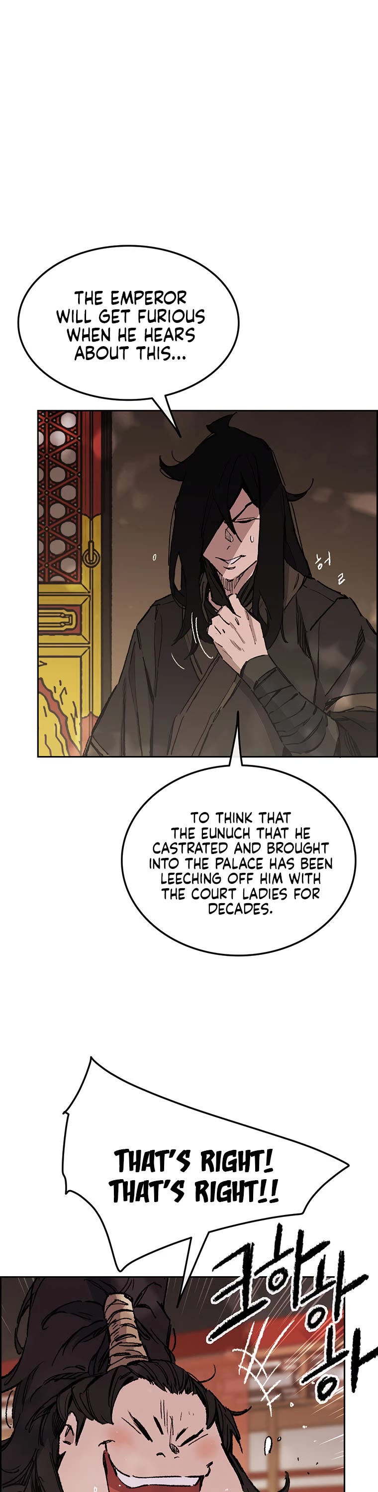 The Undefeatable Swordsman Chapter 132 page 11 - Chapter 132
