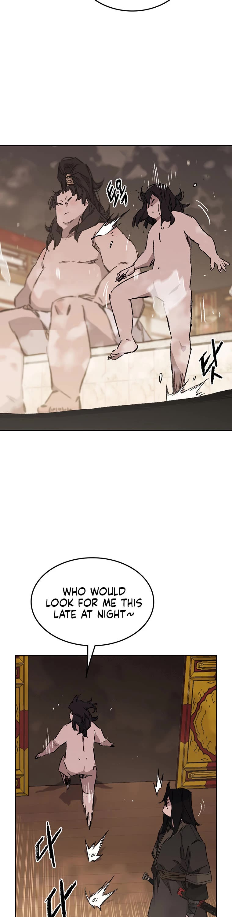 The Undefeatable Swordsman Chapter 132 page 25 - Chapter 132