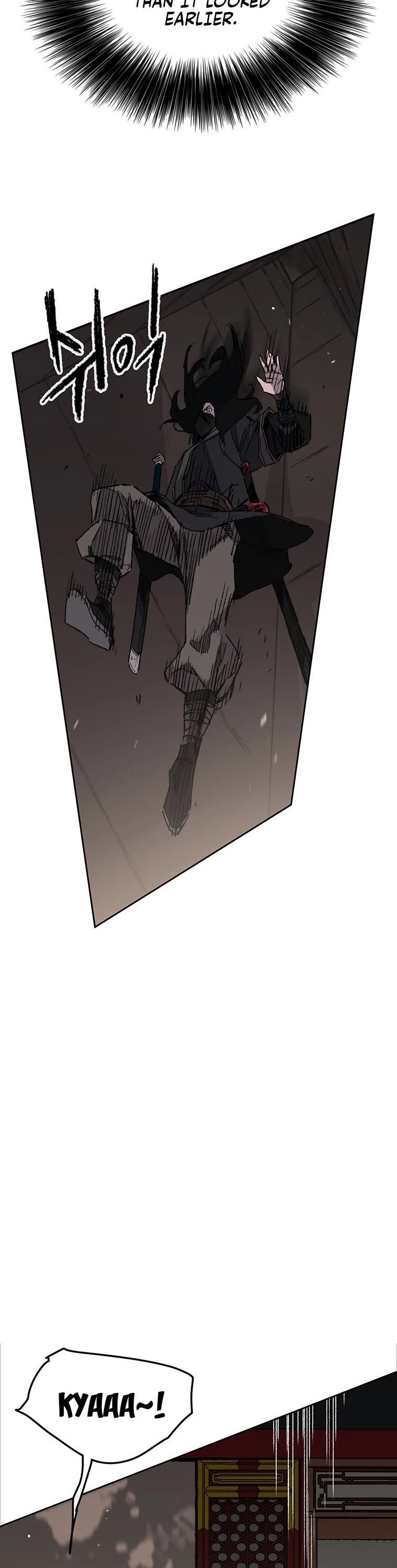 The Undefeatable Swordsman Chapter 132 page 3 - Chapter 132