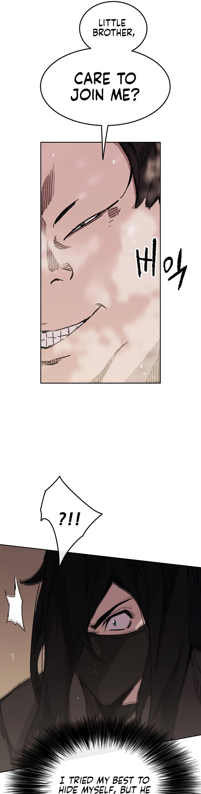 The Undefeatable Swordsman Chapter 132 page 6 - Chapter 132