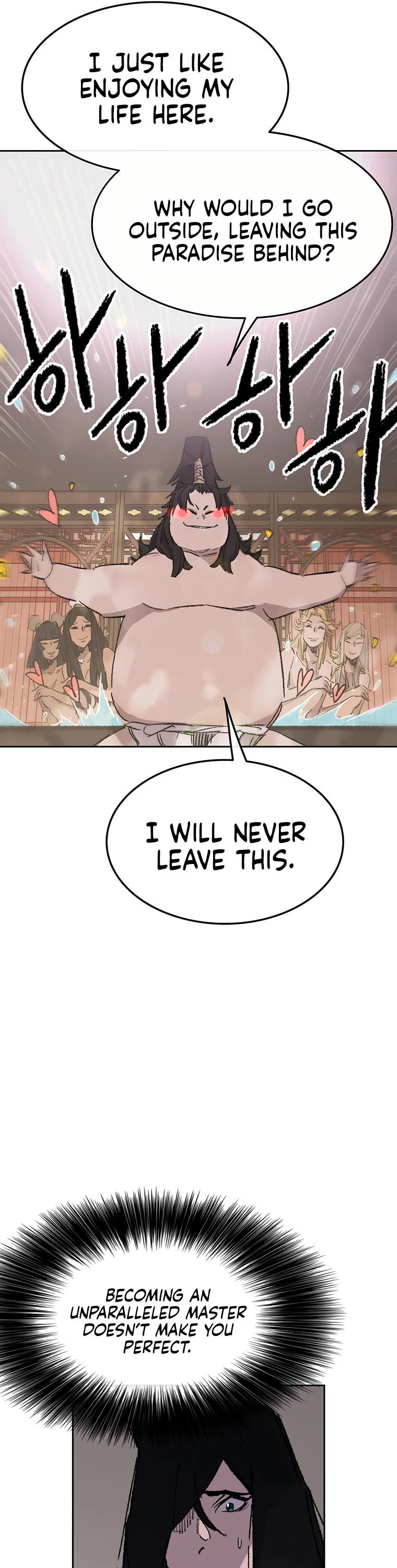 The Undefeatable Swordsman Chapter 133 page 16 - Chapter 133