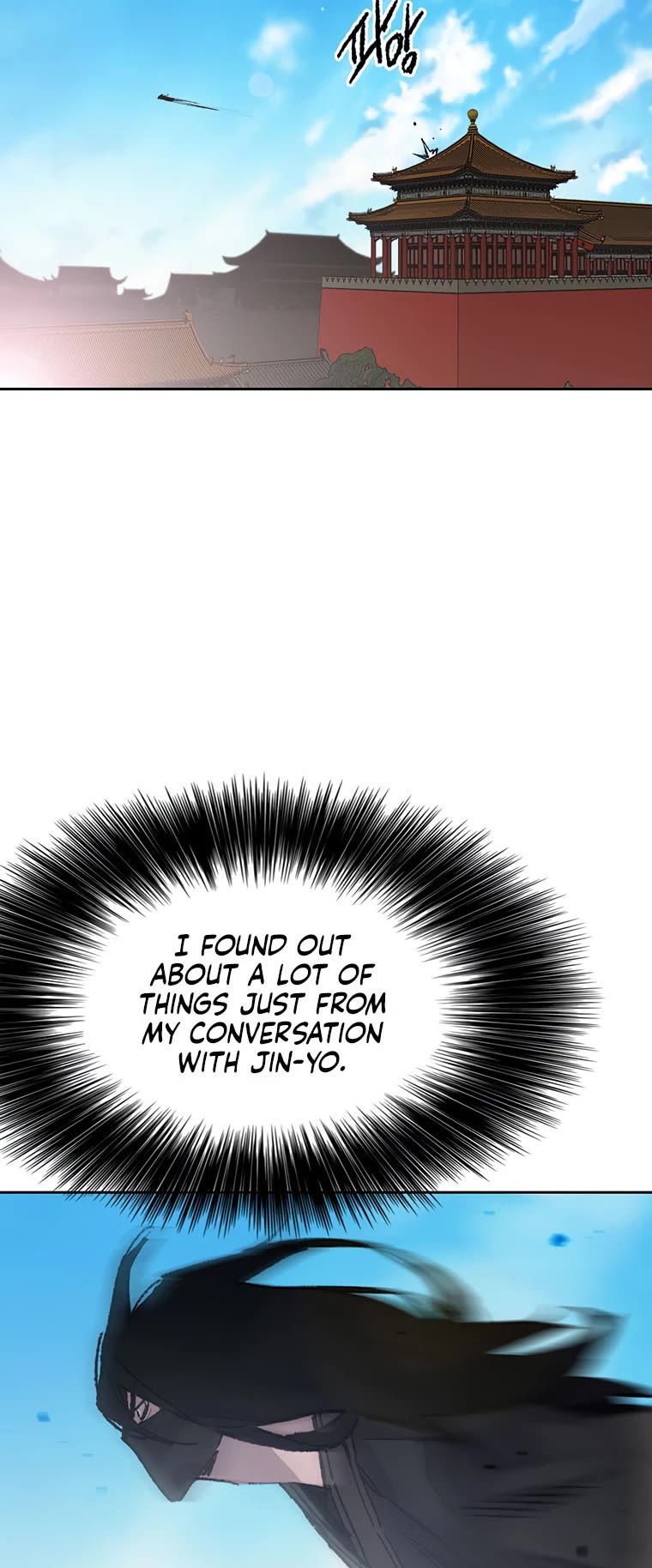 The Undefeatable Swordsman Chapter 133 page 19 - Chapter 133