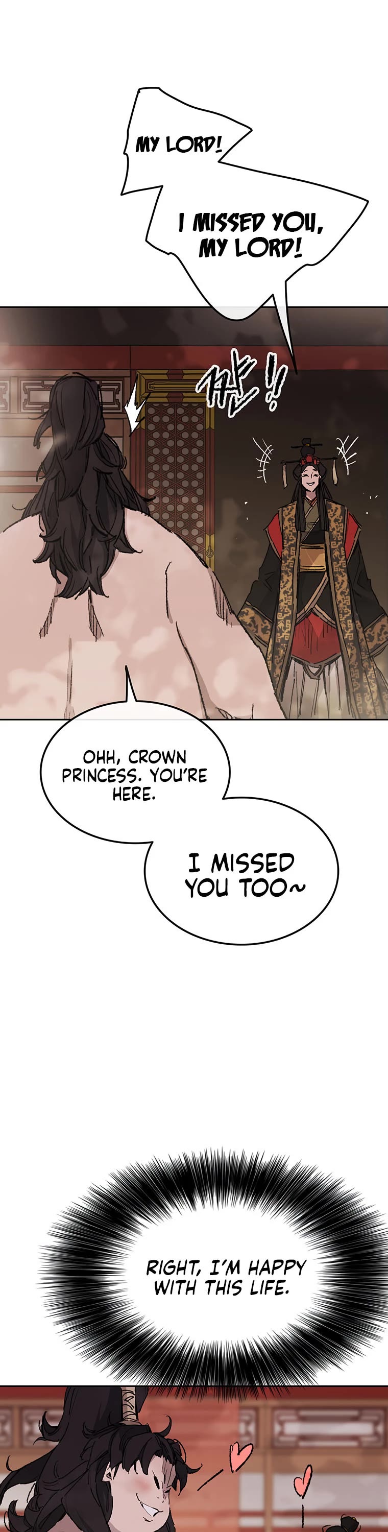 The Undefeatable Swordsman Chapter 133 page 22 - Chapter 133