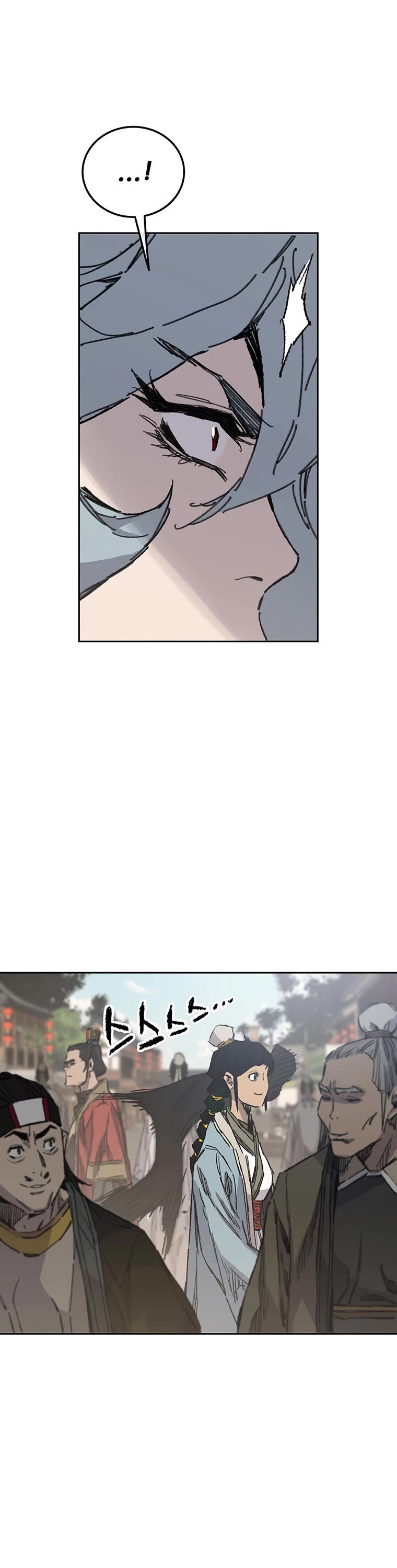 The Undefeatable Swordsman Chapter 134 page 22 - Chapter 134