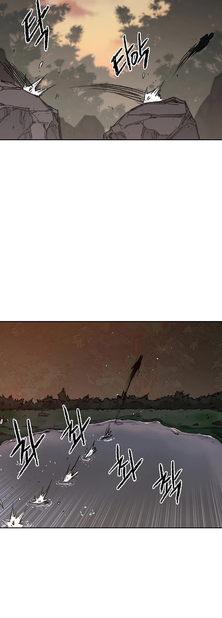 The Undefeatable Swordsman Chapter 134 page 24 - Chapter 134