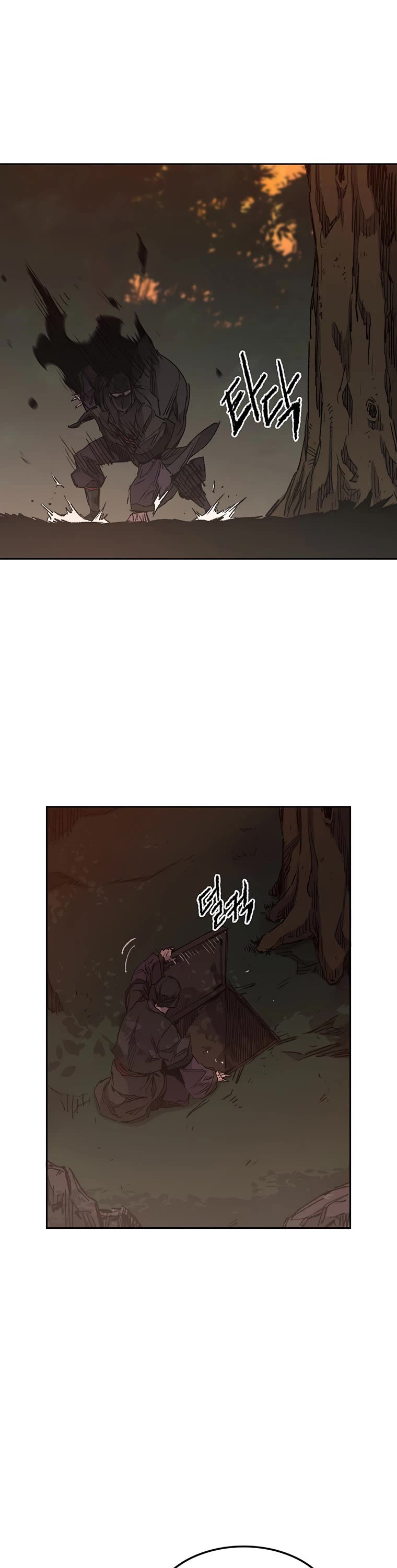The Undefeatable Swordsman Chapter 134 page 25 - Chapter 134