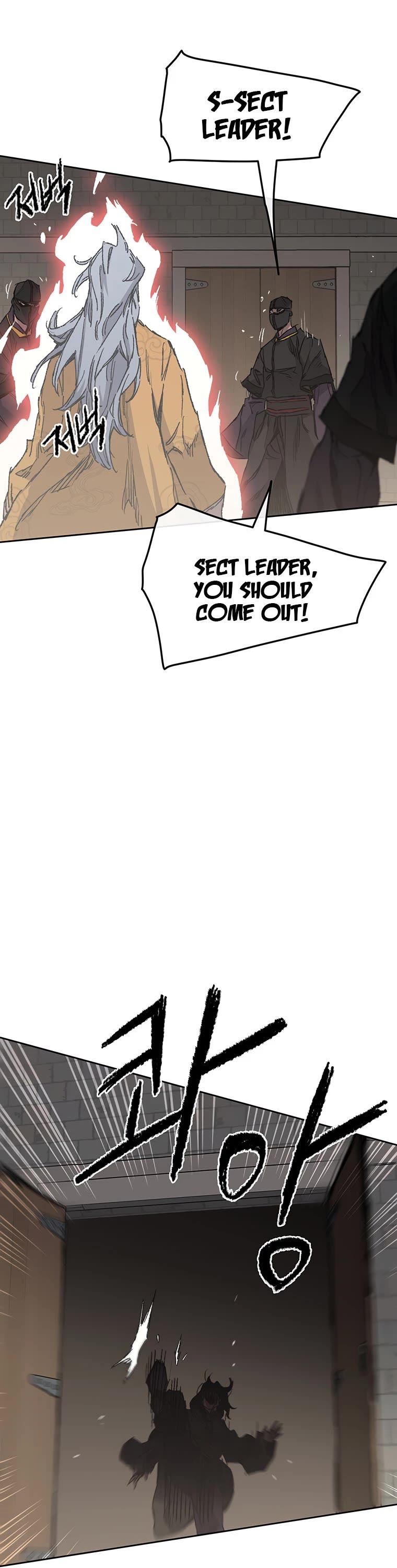 The Undefeatable Swordsman Chapter 134 page 31 - Chapter 134