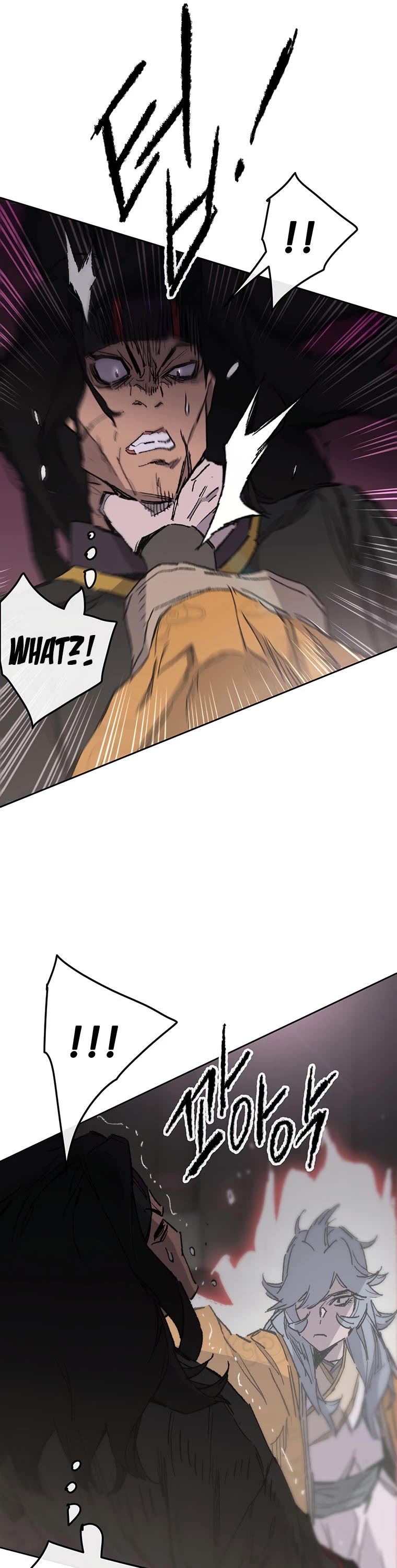 The Undefeatable Swordsman Chapter 134 page 35 - Chapter 134