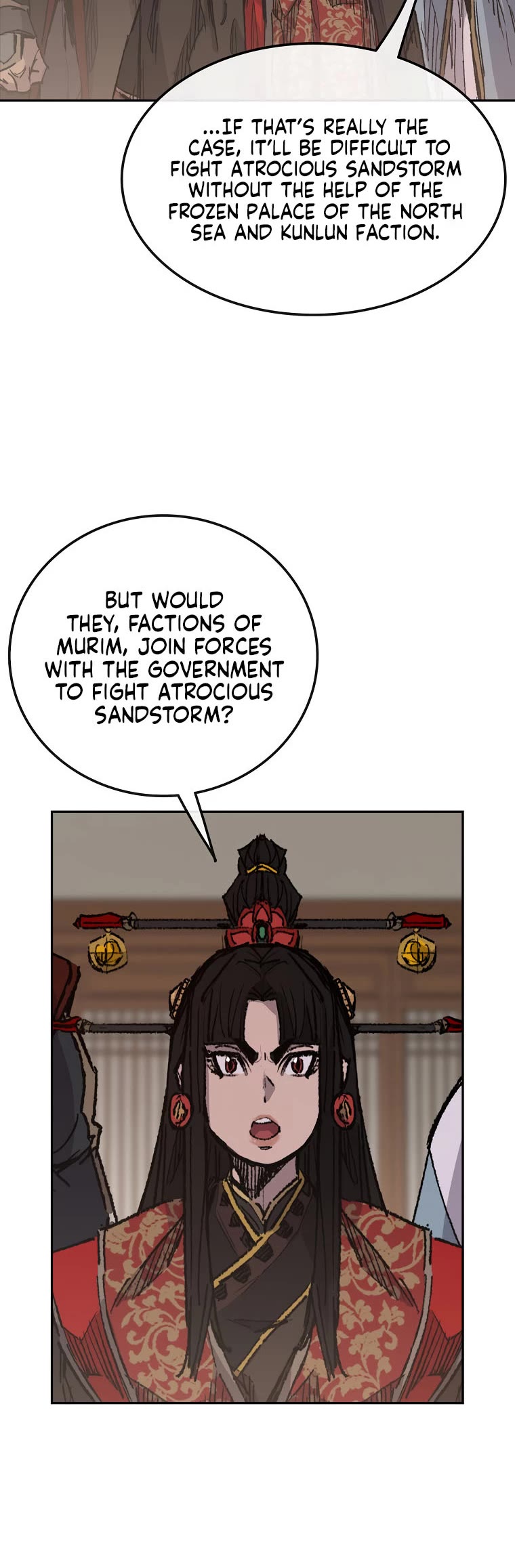 The Undefeatable Swordsman Chapter 135 page 15 - Chapter 135
