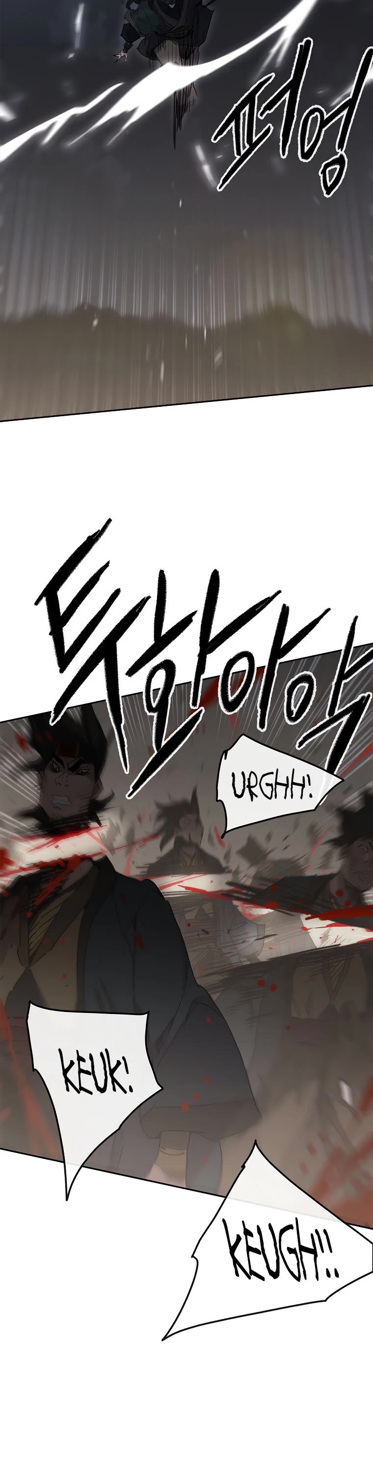 The Undefeatable Swordsman Chapter 135 page 31 - Chapter 135