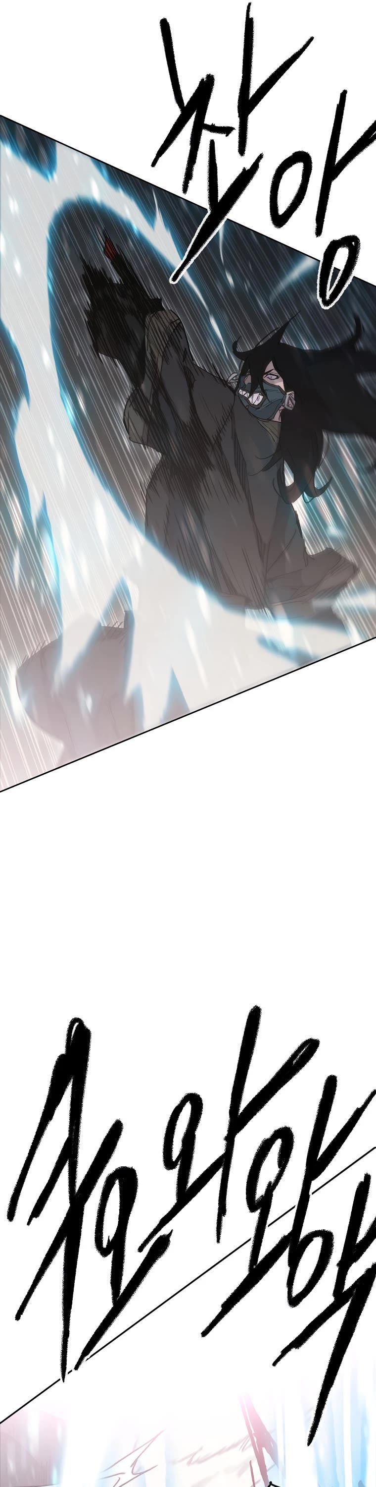 The Undefeatable Swordsman Chapter 135 page 35 - Chapter 135