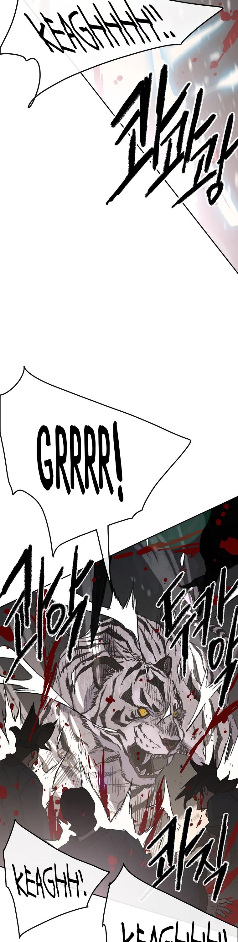 The Undefeatable Swordsman Chapter 135 page 37 - Chapter 135